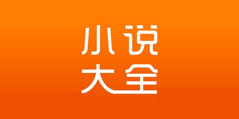 菲律宾移民后能干什么(移民攻略)